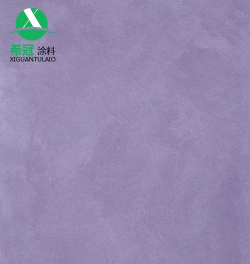雅斯特艺术丝瓜视频APP下载（雅绒）