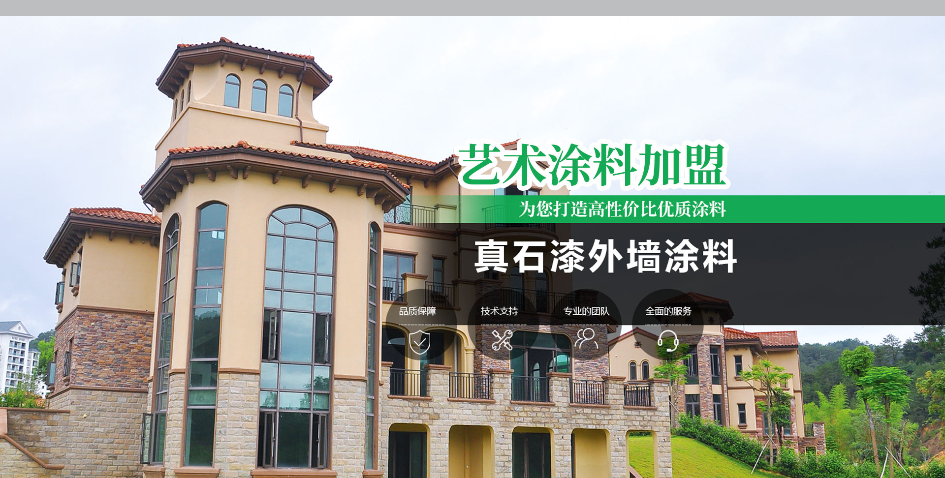 重庆丝瓜视频色版APP